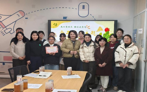 发展巡礼 | 郑州铁路职业技术学院药学院(基础医学部)育人工作成效与健康养生技术研发综述