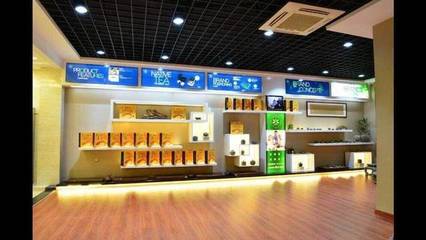 植善堂三宝养元茶 自然养生的健康创新与科技之道