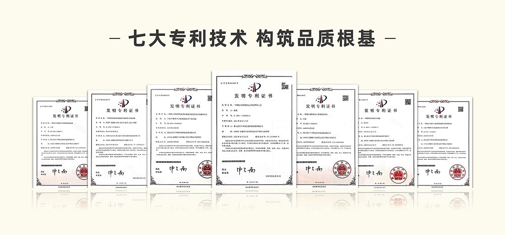 科技赋能“药食同源”新生态 天下泽雨创新推出即饮型霍山石斛原浆，开启健康养生技术研发新篇章